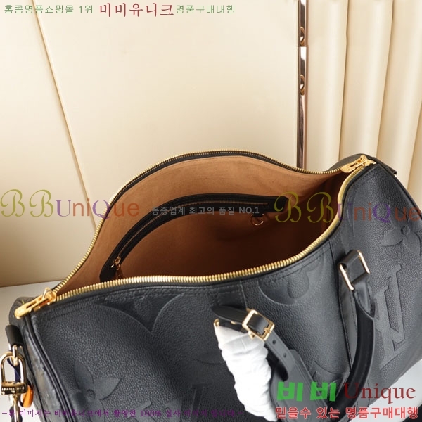 #���� ���� Ű�� �ݵѸ��� 45 M45532-101