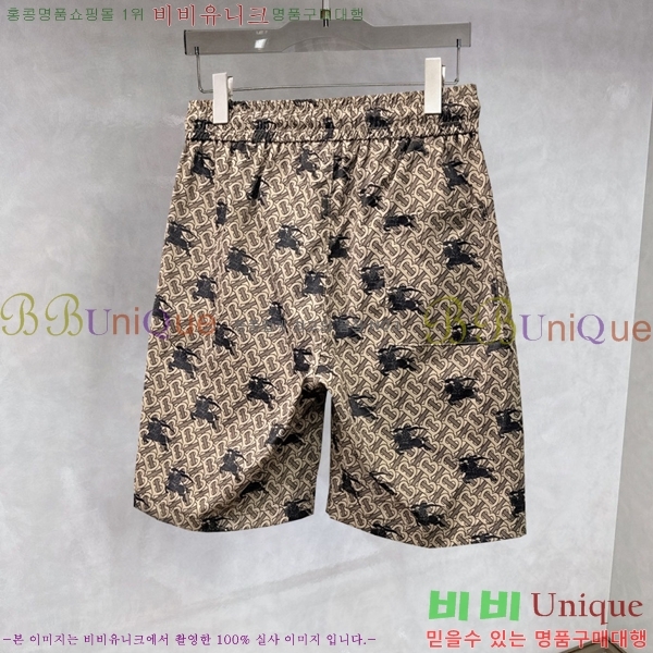 ���� ������ �ݹ��� BU5442640