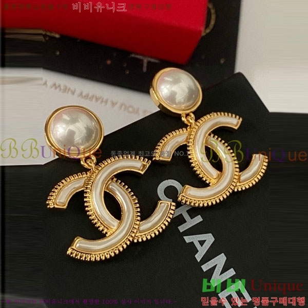 ���� ��* �Ͱ��� CH23459-6