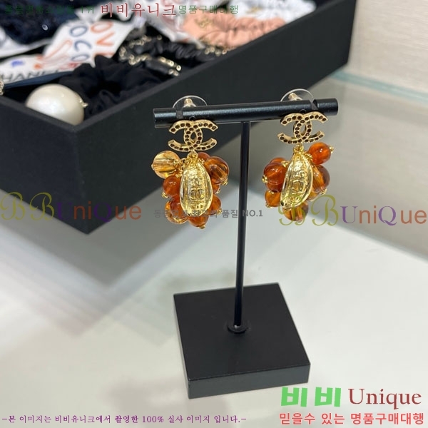 ���� ��* �Ͱ��� CH23459-8