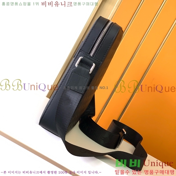 ������ ũ�ν��� 7045-4