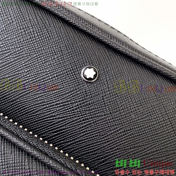 ������ ũ�ν��� 7052-5