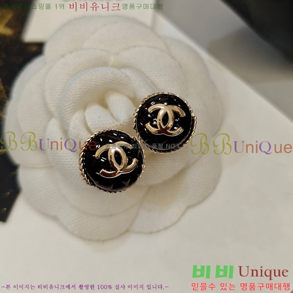 ���� ��* �Ͱ��� CH23459-17