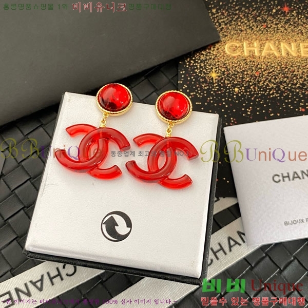 ���� ��* �Ͱ��� CH34536-3