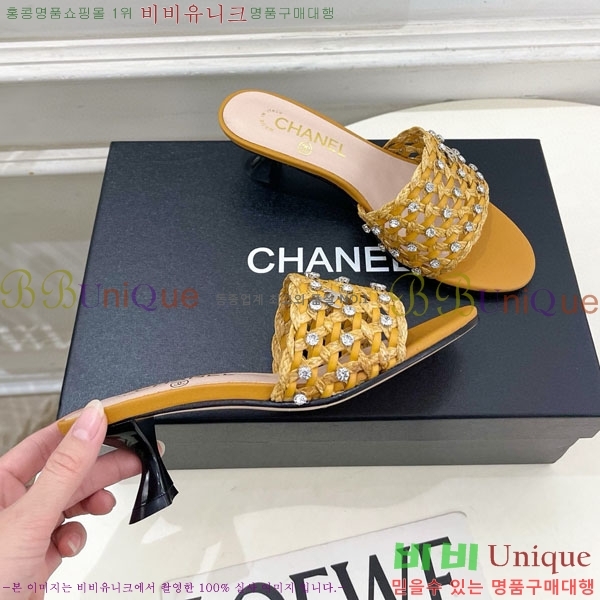 ��* ������ ���� A81577807-2 ��5cm