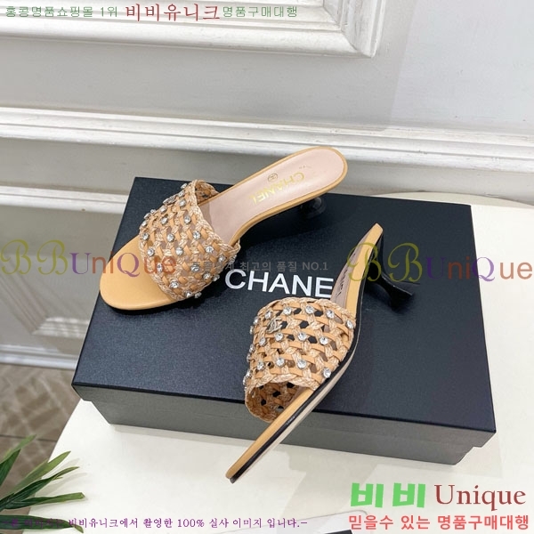 ��* ������ ���� A81577807-4 ��5cm