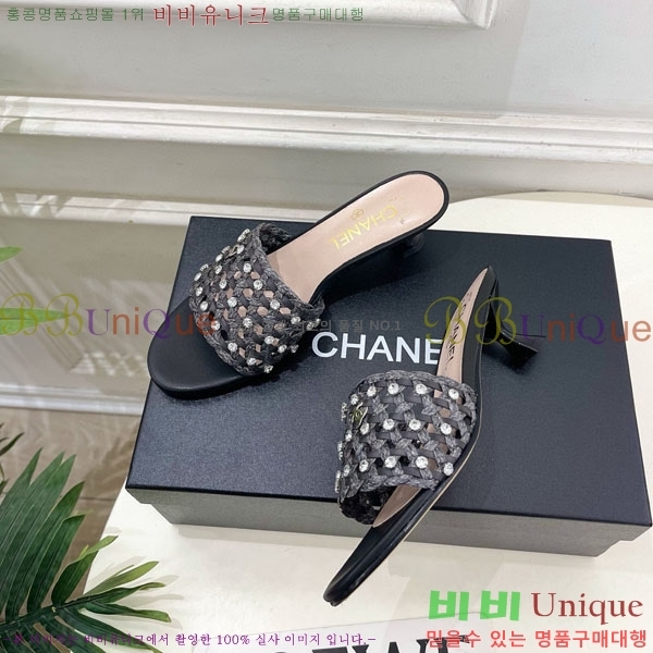 ��* ������ ���� A81577807-3 ��5cm