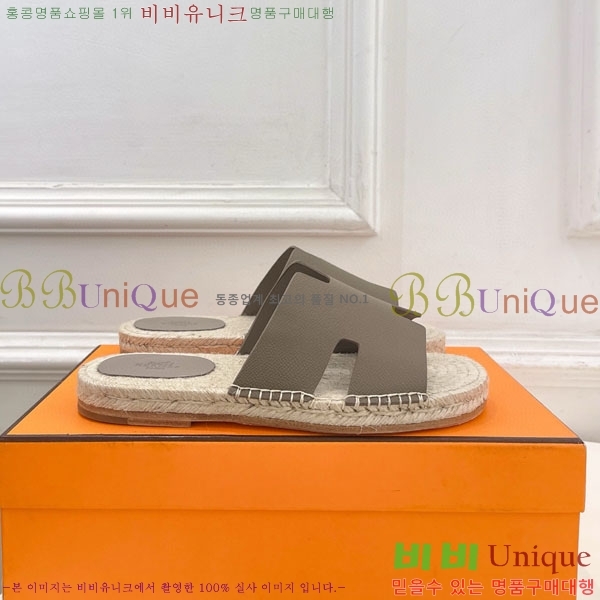 �������� �����޽� ������ HA100065