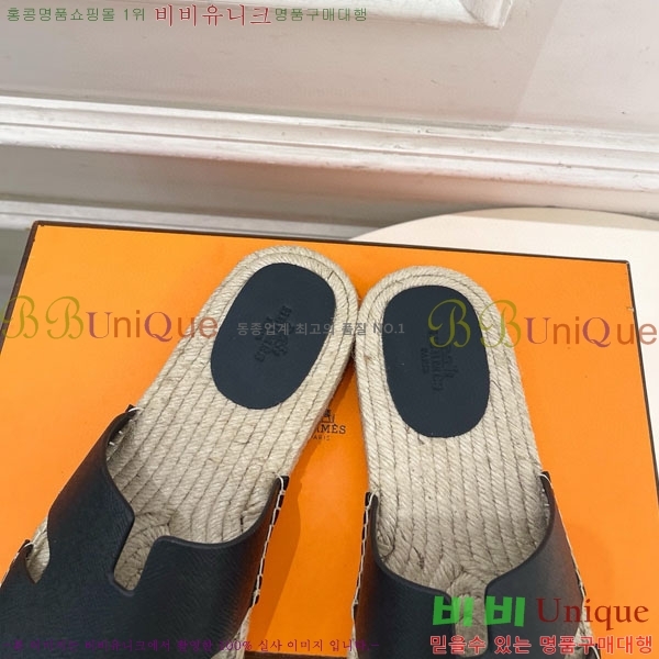 �������� �����޽� ������ HA100065-4