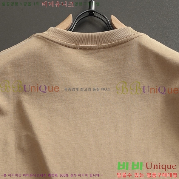 ���� ��� ���� Ƽ���� DO418236-3