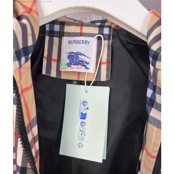 ���� ������ ��Ŷ BU654248