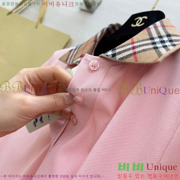 ���� ������ ���ǽ� BU2546707-2