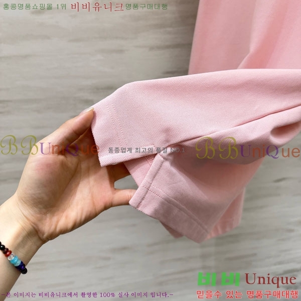 ���� ������ ���ǽ� BU2546707-2