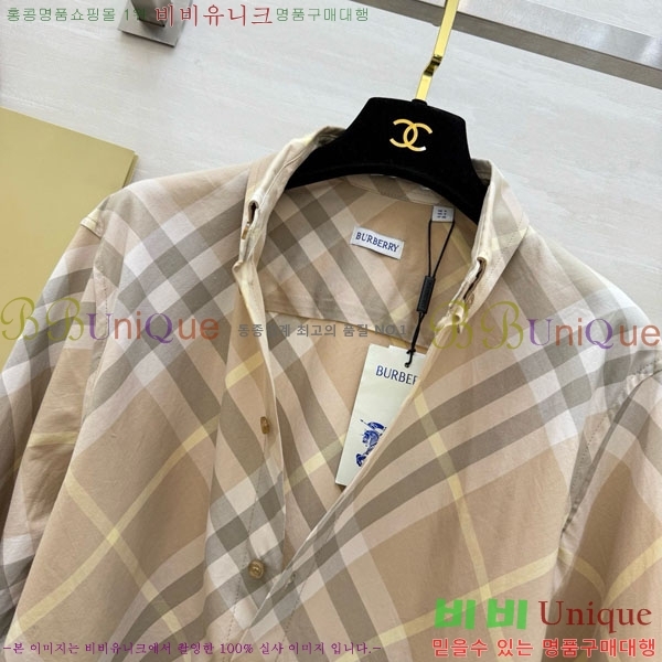 ���� ������ ���� BU56082-8