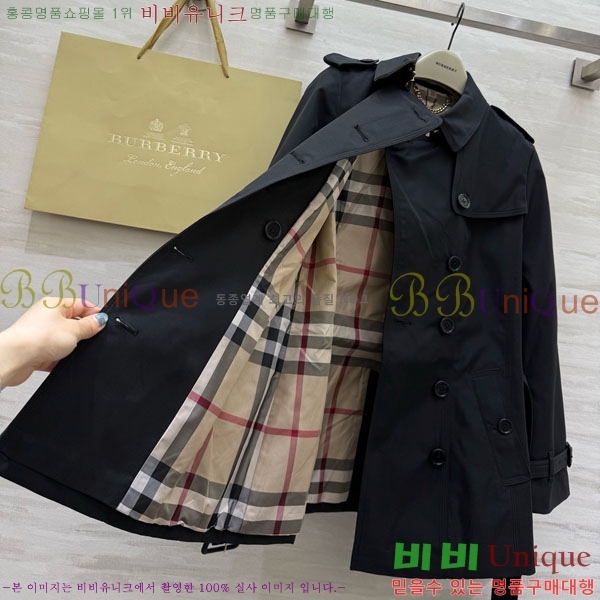 ���� ������ ��Ʈ BU6242424-1