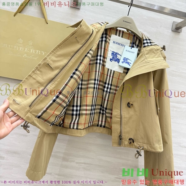 ���� ������ ����Ʈ BU63405-7