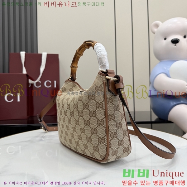 #���� ���ֳ̾� ���� ����� 799865-900