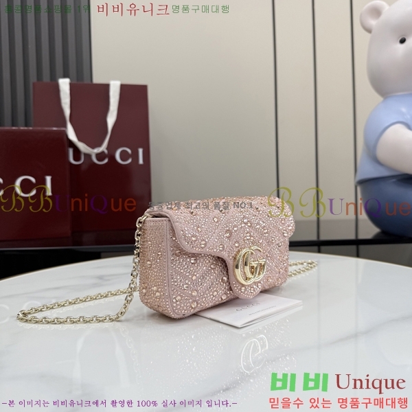 #���� GG ����Ʈ �̴� ����� 841290-501