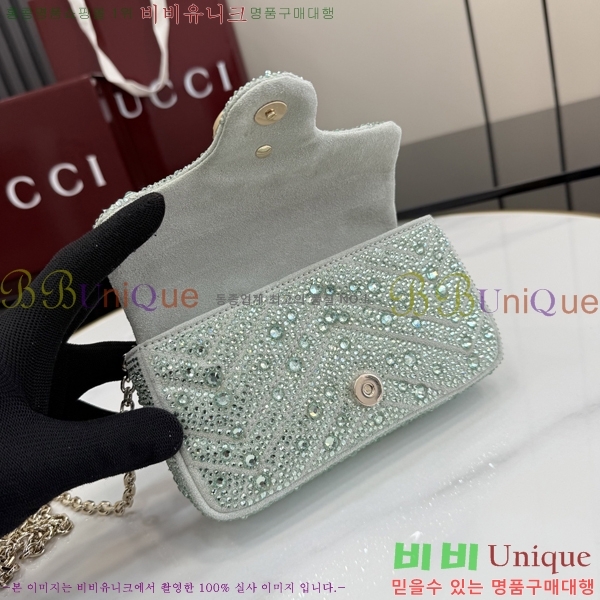 #���� GG ����Ʈ �̴� ����� 841290-502