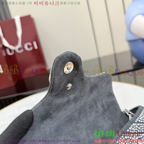 #���� GG ����Ʈ �̴� ����� 841290-503