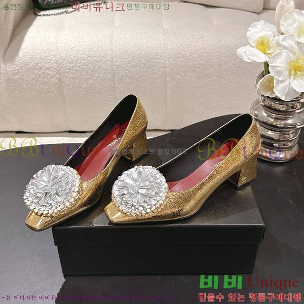 ��* ������ 348152500-2 ��5cm
