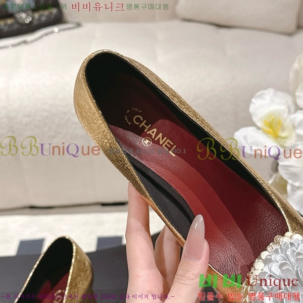 ��* ������ 348152500-2 ��5cm