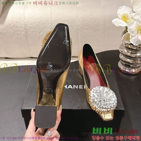 ��* ������ 348152500-2 ��5cm