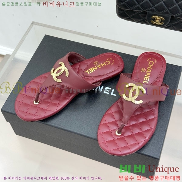 ��* ���� �ɸ� 29A220701-1