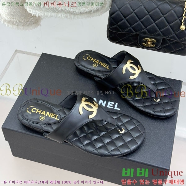 ��* ���� �ɸ� 29A220701-2