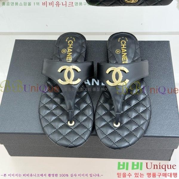 ��* ���� �ɸ� 29A220701-2