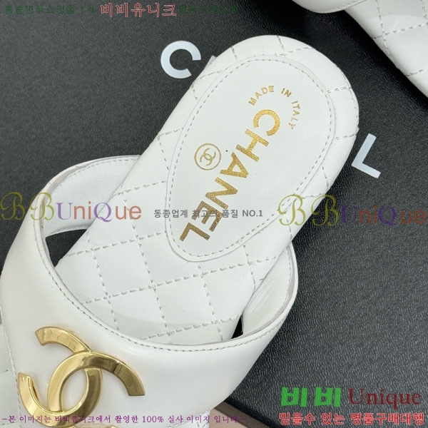 ��* ���� �ɸ� 29A220701-4