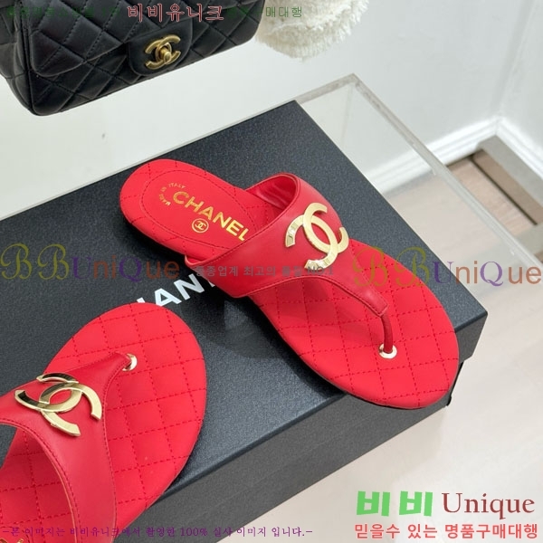 ��* ���� �ɸ� 29A220701-5