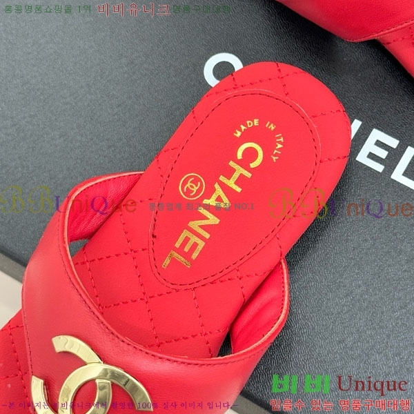 ��* ���� �ɸ� 29A220701-5
