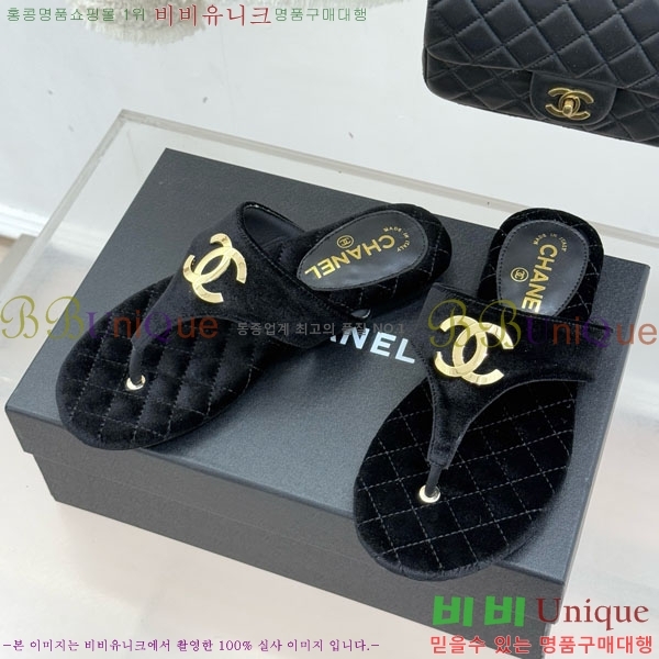 ��* ���� �ɸ� 29A220701-6