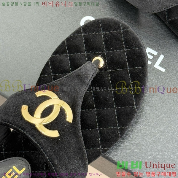 ��* ���� �ɸ� 29A220701-6