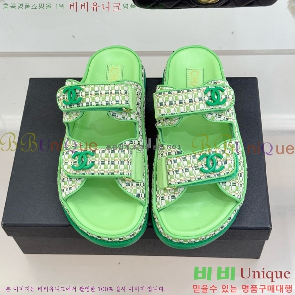 ��* ���� 29CH752452-4