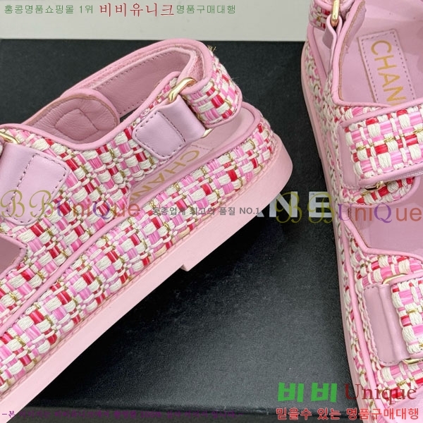 ��* ���� 29CH752451-1