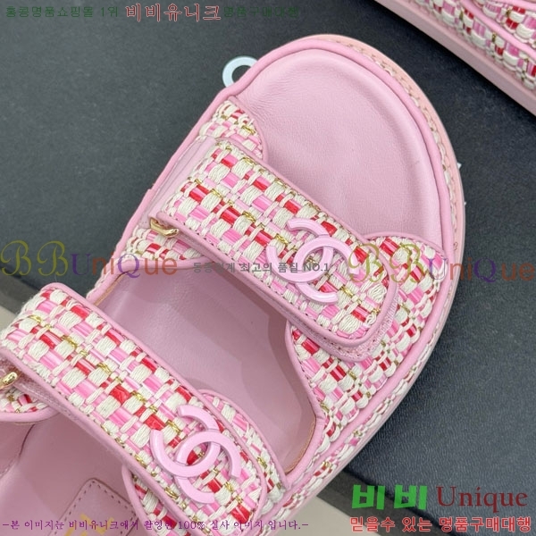 ��* ���� 29CH752451-1