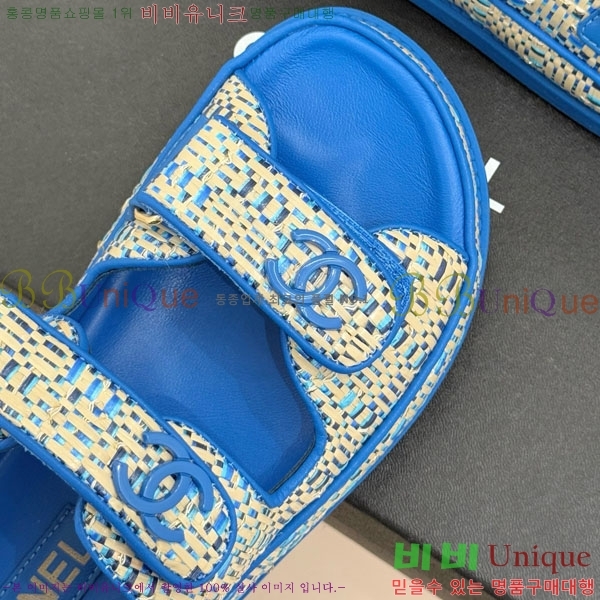 ��* ���� 29CH752451-2