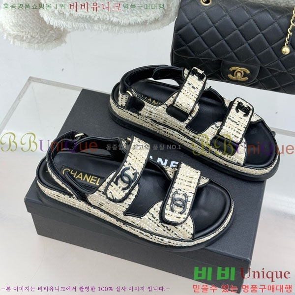 ��* ���� 29CH752451-3