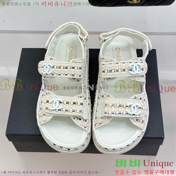 ��* ���� 29CH752451-4