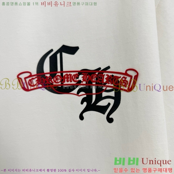 ���� ũ������ ���� Ƽ���� CH816737-2