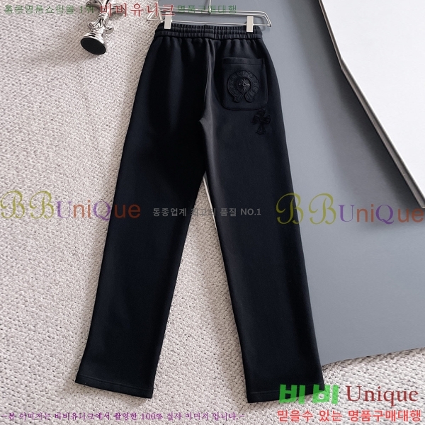 ���� ũ������ ���� CH153632-1