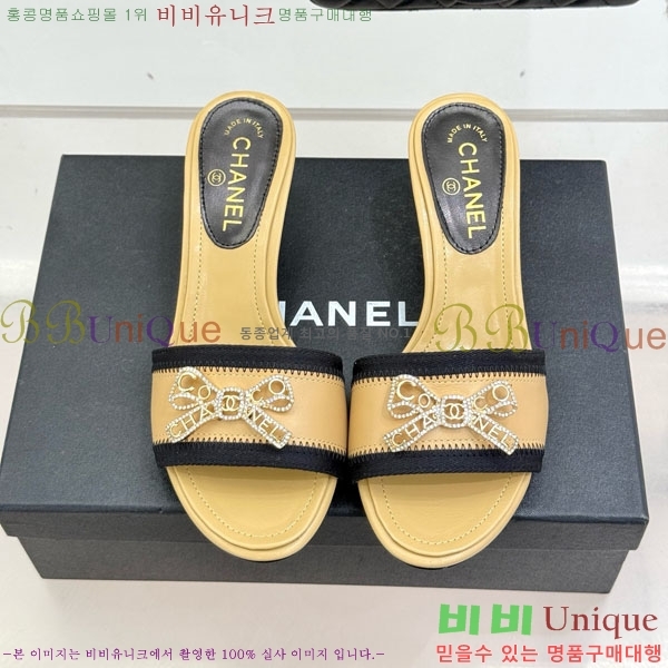 ��* �����̵� ���� 29A8152441-2