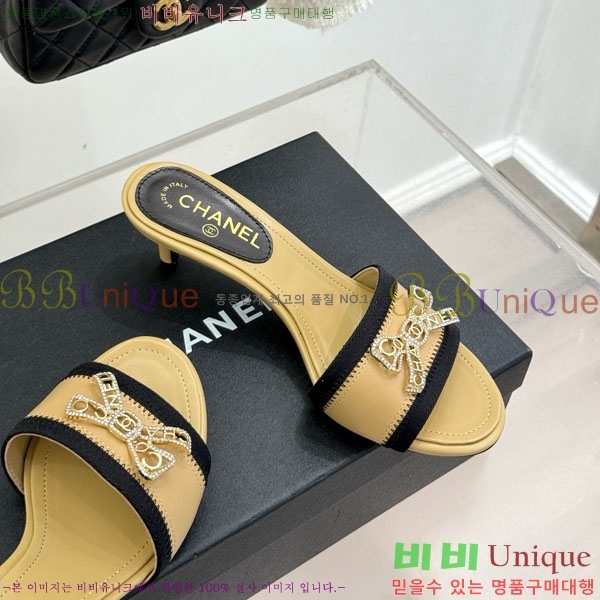 ��* �����̵� ���� 29A8152441-2