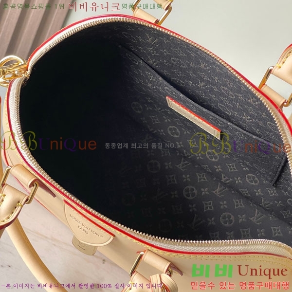 #���̺��� �˸� PM M27388-200