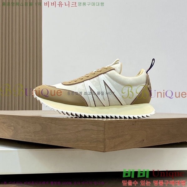 ���� ��**�� ����Ŀ�� 6MO27745-1