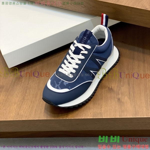 ���� ��**�� ����Ŀ�� 6MO27745-2