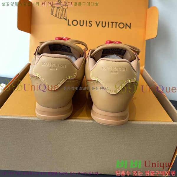 �������� ����*�� ����Ŀ�� L2856661-3