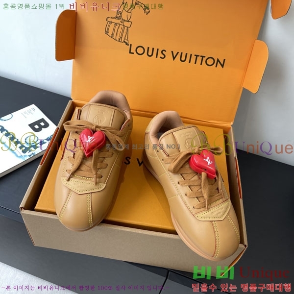 �������� ����*�� ����Ŀ�� L2856661-3